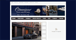 Desktop Screenshot of gulfconnoisseur.com